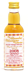 Alambic Classique benriach