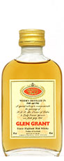 Glen Grant whisky miniature collection